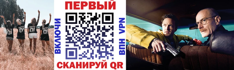 Amphetamine Premium  Баймак 