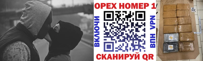 КОКАИН 97% Баймак