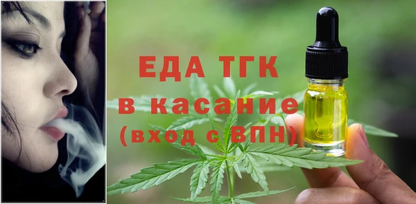 круглые Семилуки