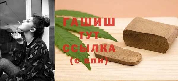 винт Арсеньев