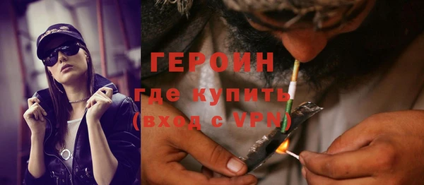 винт Арсеньев