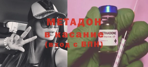 винт Арсеньев