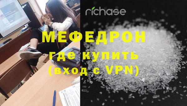 винт Арсеньев
