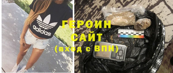 винт Арсеньев