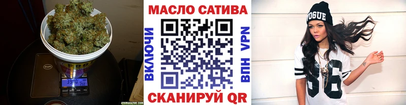 наркота  Баймак  Дистиллят ТГК Wax 